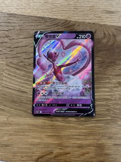 （分類：）位於 。 由 joiceky 提交（商品編號 1423907606，圖片 1）。簡介： 。