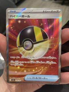 （分類：）位於 。 由 wing_._ 提交（商品編號 1423951676，圖片 1）。簡介： 。