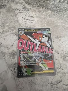 （分類：）位於 。 由 poke_f 提交（商品編號 1423843999，圖片 1）。簡介： 。