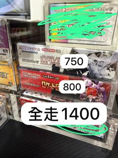 （分類：）位於 。 由 cheukhim1881 提交（商品編號 1423926953，圖片 1）。簡介： 。