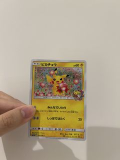 （分類：）位於 。 由 o_o_panda 提交（商品編號 1423901302，圖片 1）。簡介： 。
