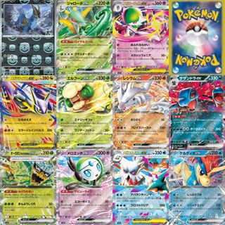 (Category: ) located in . Submitted by mousematcha (Listing ID 1423144909, Image 1). Description: .