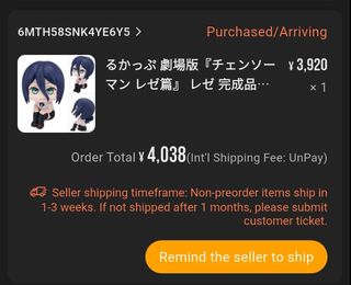 (Category: ) located in . Submitted by e_eris (Listing ID 1423936135, Image 1). Description: .