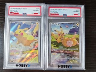 （分類：）位於 。 由 hisausage 提交（商品編號 1423847980，圖片 1）。簡介： 。