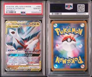 (Category: ) located in . Submitted by clitraxmm (Listing ID 1423925422, Image 1). Description: .