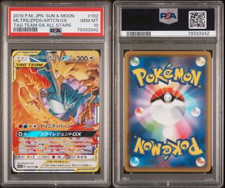 (Category: ) located in . Submitted by clitraxmm (Listing ID 1423926876, Image 1). Description: .