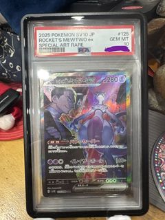 (Category: ) located in . Submitted by shimmo (Listing ID 1423907559, Image 1). Description: .