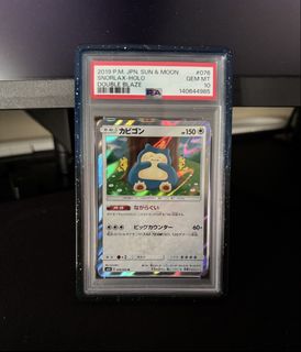 (Category: ) located in . Submitted by brandoff_ (Listing ID 1423892800, Image 1). Description: .
