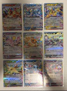（分類：）位於 。 由 kh_ptcg 提交（商品編號 1423954391，圖片 1）。簡介： 。
