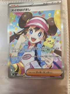 （分類：）位於 。 由 jc_crystal 提交（商品編號 1423807207，圖片 1）。簡介： 。