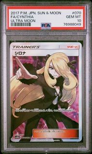 （分類：）位於 。 由 toavel_f 提交（商品編號 1423935120，圖片 1）。簡介： 。
