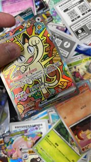 （分類：）位於 。 由 toby852 提交（商品編號 1423959391，圖片 1）。簡介： 。