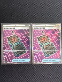（分類：）位於 。 由 keungm47c 提交（商品編號 1423815676，圖片 1）。簡介： 。