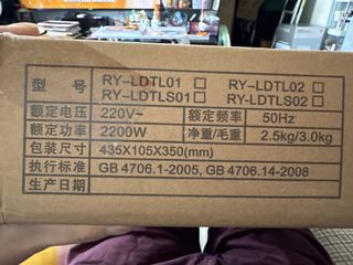 (Category: ) located in . Submitted by rolztkh (Listing ID 1423816494, Image 1). Description: .