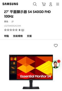 （分類：）位於 。 由 cheungmandy 提交（商品編號 1423799725，圖片 1）。簡介： 。