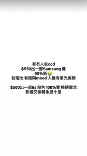 （分類：）位於 。 由 pompom20 提交（商品編號 1423943774，圖片 1）。簡介： 。