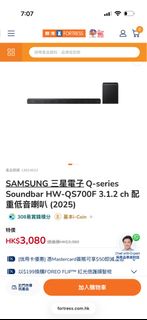 （分類：）位於 。 由 arbor2408 提交（商品編號 1423898832，圖片 1）。簡介： 。