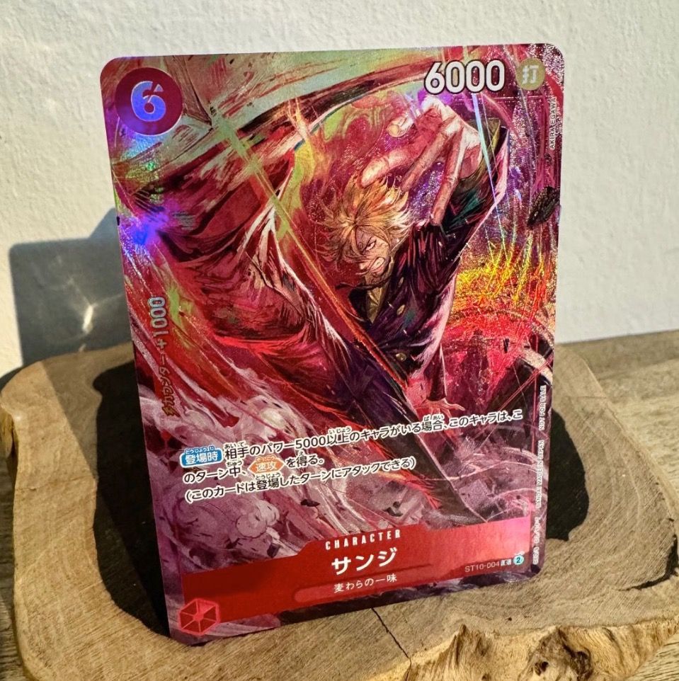 Sanji ST10-004 Promo Common 2024 8 Pack Battle 1st Prize ONE PIECE Card ...