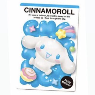 （分類：）位於 。 由 aemonalibelle 提交（商品編號 1423838886，圖片 1）。簡介： 。