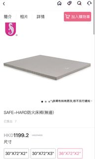 （分類：）位於 。 由 chrizyee 提交（商品編號 1423967459，圖片 1）。簡介： 。