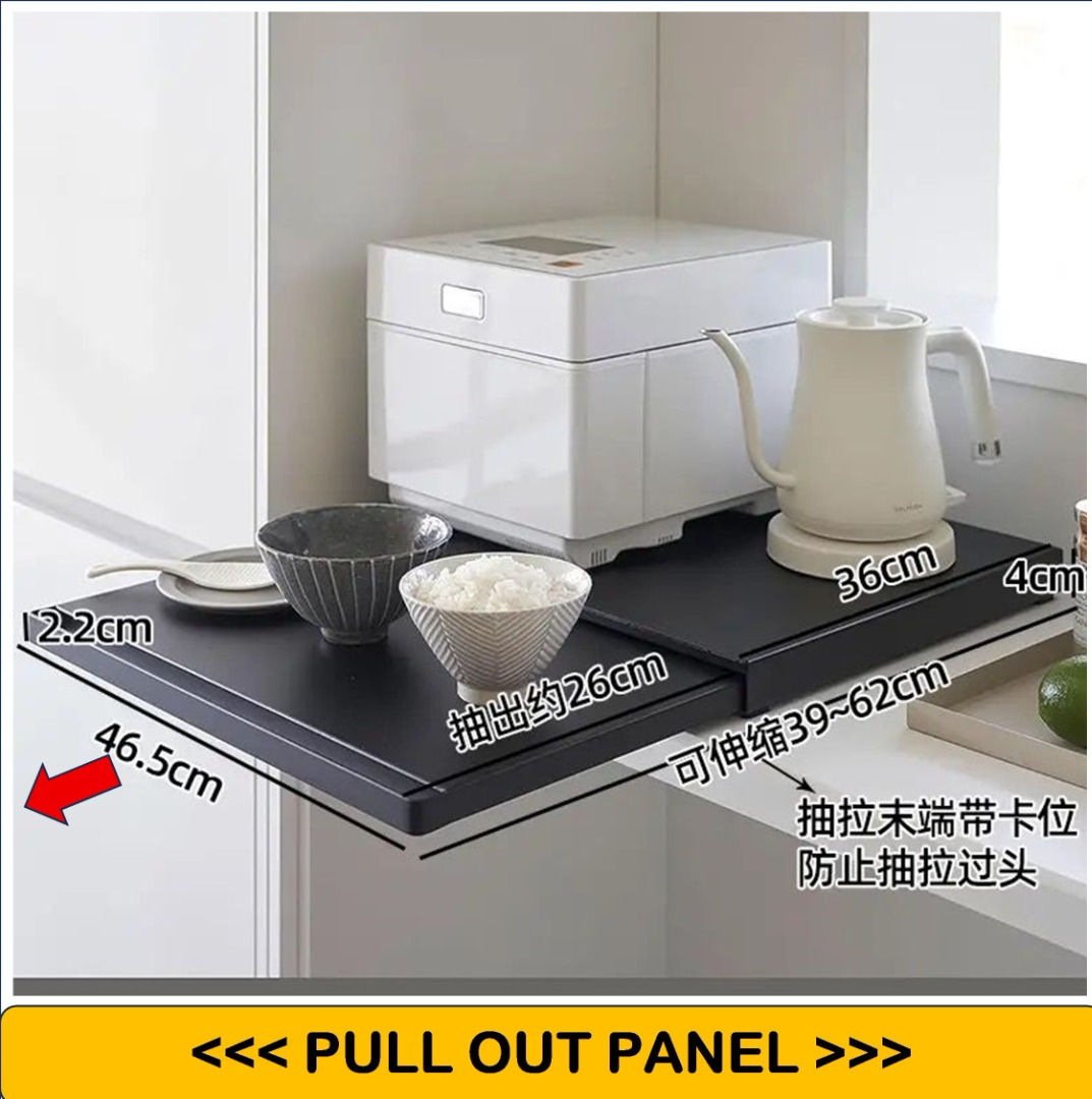️SG SELLER ️ Black Pull-Out Panel (47cm*39~62cm*4cm) = Air Fryers Rack ...