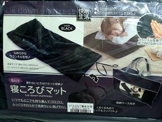 (Category: ) located in . Submitted by starzg (Listing ID 1423887361, Image 1). Description: .