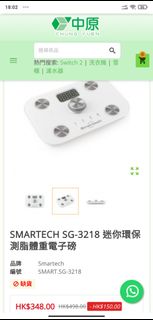 （分類：）位於 。 由 g_chong 提交（商品編號 1423887455，圖片 1）。簡介： 。