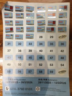 （分類：）位於 。 由 divingpig 提交（商品編號 1423799066，圖片 1）。簡介： 。