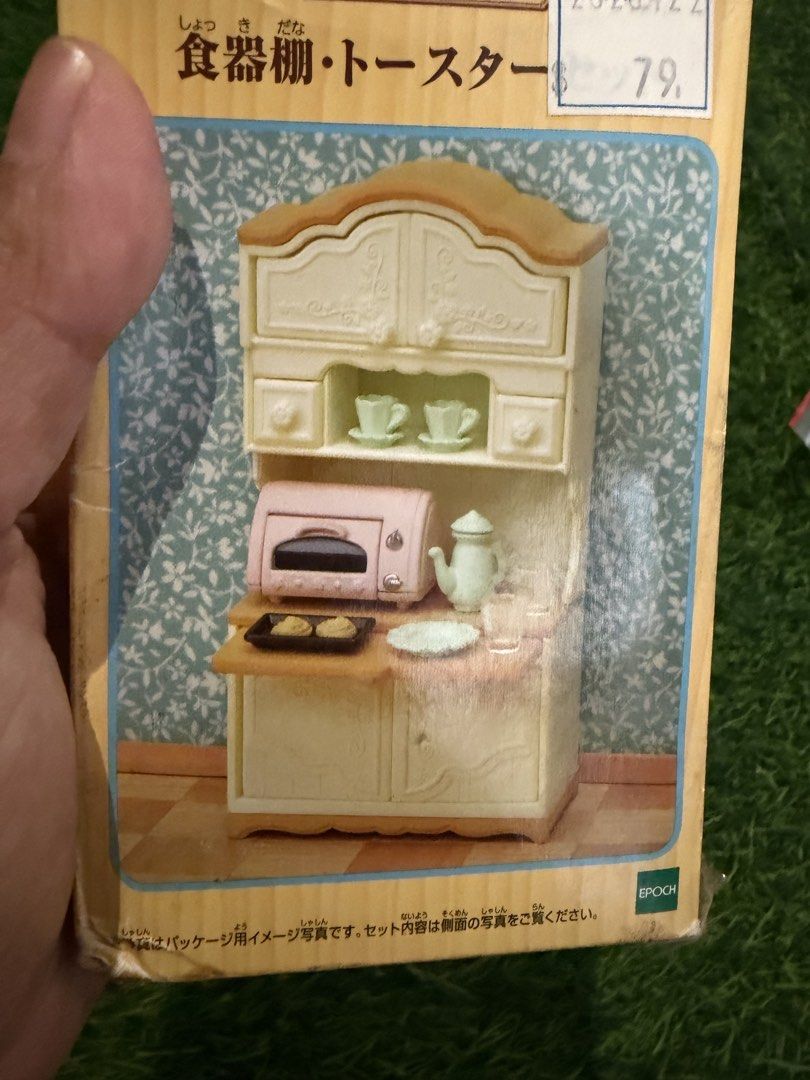 Sylvanian Families Kitchen & Toaster Set (Category: Kids Toys) located in La Trinidad. Submitted by reeze_24 (Listing ID 1423829333, Image 3). Description: PRELOVED STUFFTOYS/HARDTOYS FROM HONGKONG BOX/JAPAN SURPLUS/UKAY SOURCE SOME ARE WITH PAPER TAGS AND CLOTH TAGS Still manange expectations.UKAY PO ETO HINDI BRAND NEW. SELF AUNTHENTICATE NA LANG PO NINYO MGA ITEMS .( CHECK PICTURES FOR DETAILS) BUY AS IS. NO RETURN NO EXCHANGE J&T COURIER ONLY