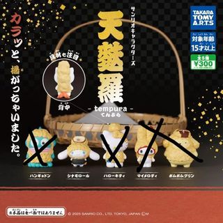 （分類：）位於 。 由 babiiyan 提交（商品編號 1414577743，圖片 1）。簡介： 。