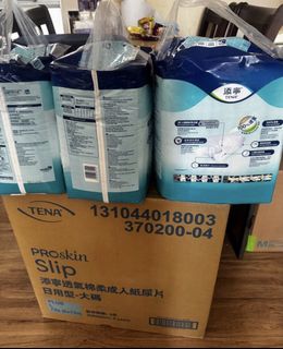 （分類：）位於 。 由 victorpcl 提交（商品編號 1423896764，圖片 1）。簡介： 。