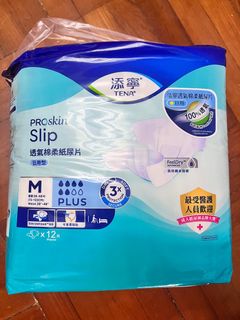 （分類：）位於 。 由 cozyware 提交（商品編號 1423850340，圖片 1）。簡介： 。