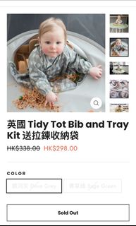 （分類：）位於 。 由 beees_c 提交（商品編號 1423943293，圖片 1）。簡介： 。