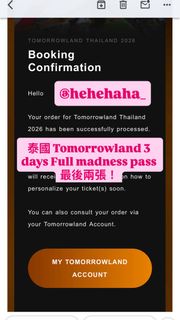 （分類：）位於 。 由 hehehaha_ 提交（商品編號 1423936921，圖片 1）。簡介： 。