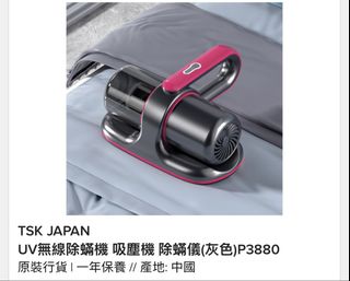 （分類：）位於 。 由 syt_02 提交（商品編號 1423792942，圖片 1）。簡介： 。
