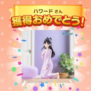 （分類：）位於 。 由 howb1019 提交（商品編號 1423825251，圖片 1）。簡介： 。