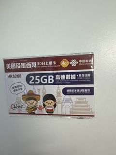 （分類：）位於 。 由 chris_mm 提交（商品編號 1423838659，圖片 1）。簡介： 。