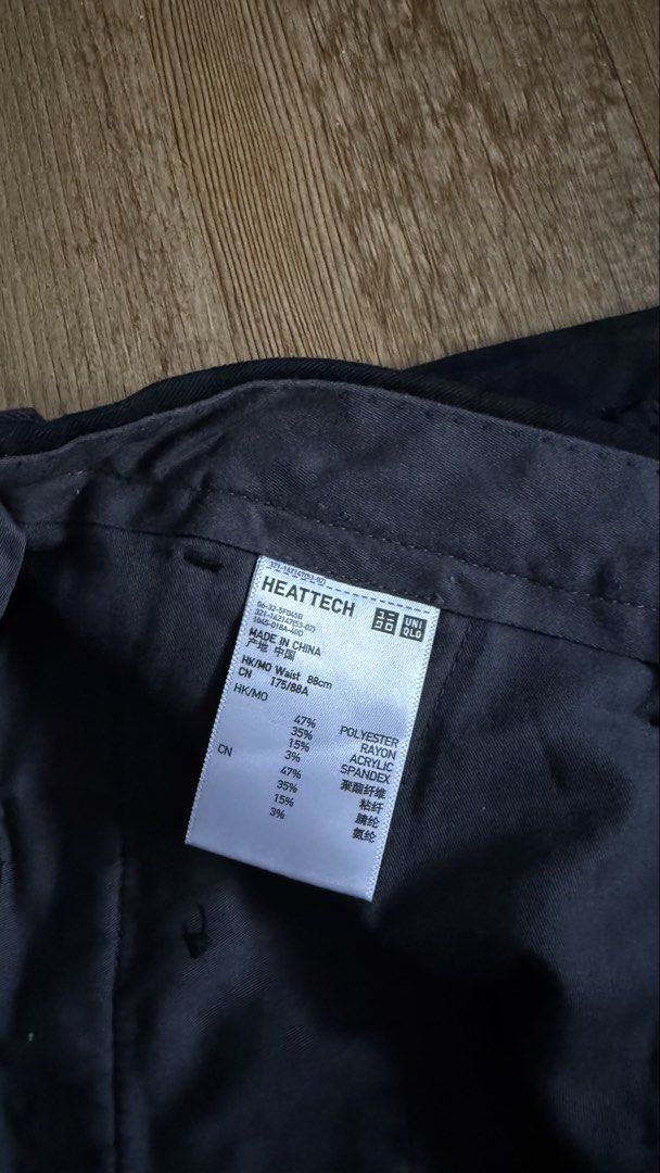 Uniqlo Heattech Plaid Pants (Category: Trousers) located in San Pablo. Submitted by chinitokiddd (Listing ID 1423865466, Image 2). Description: - Uniqlo Heattech pants - Blue and green plaid pattern - Waist: 86cm - Material: Polyester, rayon, acrylic, spandex - Made in China - Ideal for cooler temperatures.