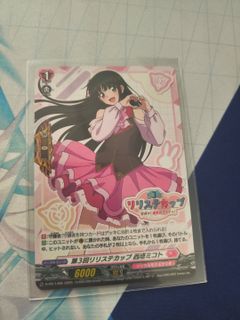 (Category: ) located in . Submitted by kyang6 (Listing ID 1423839047, Image 1). Description: .