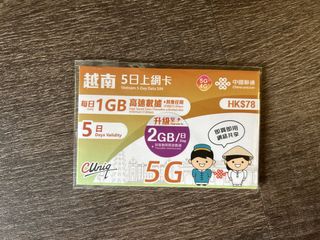 （分類：）位於 。 由 rbwsl 提交（商品編號 1423807302，圖片 1）。簡介： 。