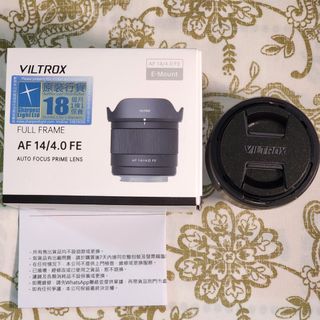（分類：）位於 。 由 haze331 提交（商品編號 1423804445，圖片 1）。簡介： 。