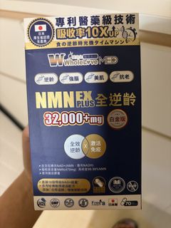 （分類：）位於 。 由 852hky 提交（商品編號 1423913395，圖片 1）。簡介： 。