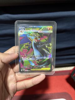 (Category: ) located in . Submitted by _jielong_ (Listing ID 1423876181, Image 1). Description: .
