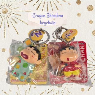 Blind Boxes, Figurines, Medallions, CPCM Collectibles Collection item 2