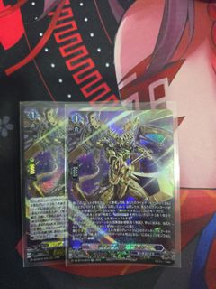 (Category: ) located in . Submitted by _misaki (Listing ID 1423948980, Image 1). Description: .
