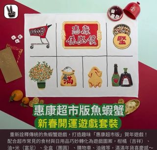 （分類：）位於 。 由 cn9292 提交（商品編號 1423861562，圖片 1）。簡介： 。