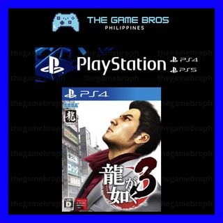 (Category: ) located in . Submitted by thegamebroph (Listing ID 1423848946, Image 1). Description: .