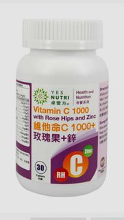 （分類：）位於 。 由 g_chong 提交（商品編號 1423934094，圖片 1）。簡介： 。