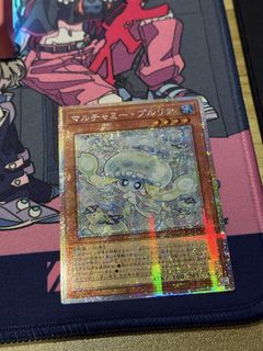 (Category: ) located in . Submitted by zesshou (Listing ID 1423959756, Image 1). Description: .