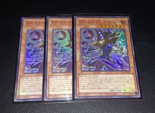 (Category: ) located in . Submitted by xkorex (Listing ID 1423956282, Image 1). Description: .